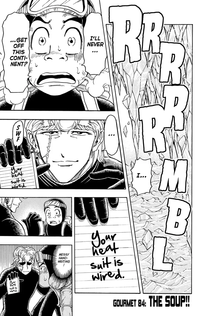 Toriko Chapter 84 image 01_optimized